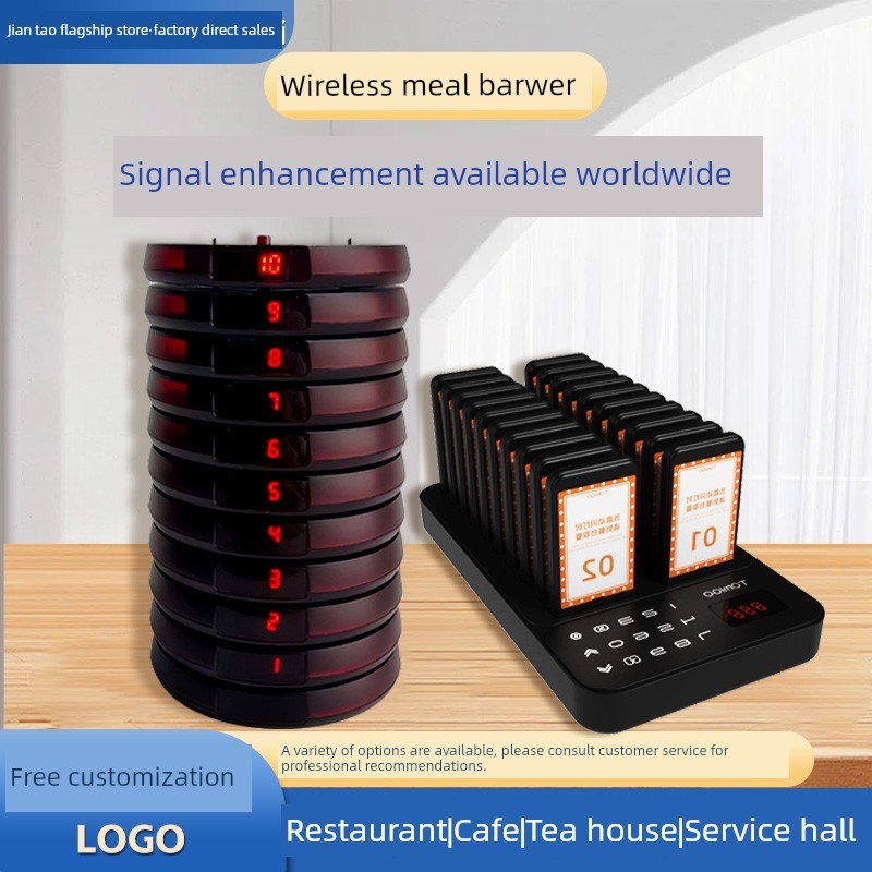 采购产品无线订餐机,订餐呼叫,商业餐饮订餐标志,订餐呼叫,餐厅排