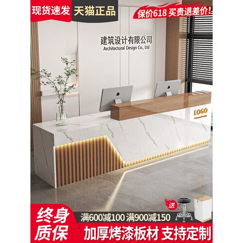 收银台公司前台接待台亮光烤漆前台桌服装店奶茶便利店美容院吧台