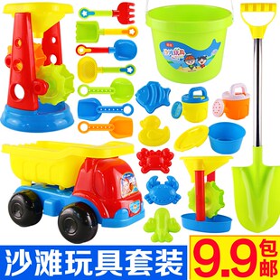 宝宝沙滩玩具套装儿童玩沙子挖沙土工具沙漏车S铲子桶厂家批量发