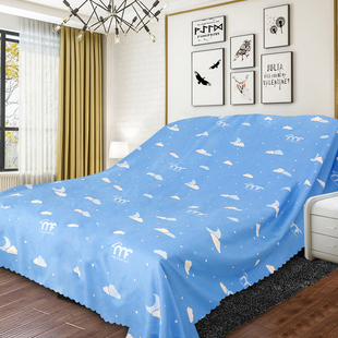 盖布防尘布家用床防尘罩电视遮灰布厨房遮盖布遮布T鞋架衣架遮尘