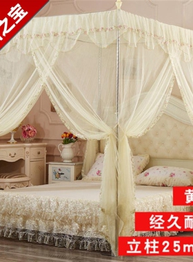 新款3开门66三门方顶宫廷空调蚊帐加密1米1.2 5 1.5 V1.8m床 白色