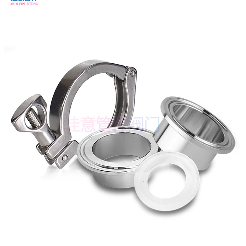 304不锈钢快装接头卡箍套装大口径快速焊接直接夹头固定卡扣矽胶