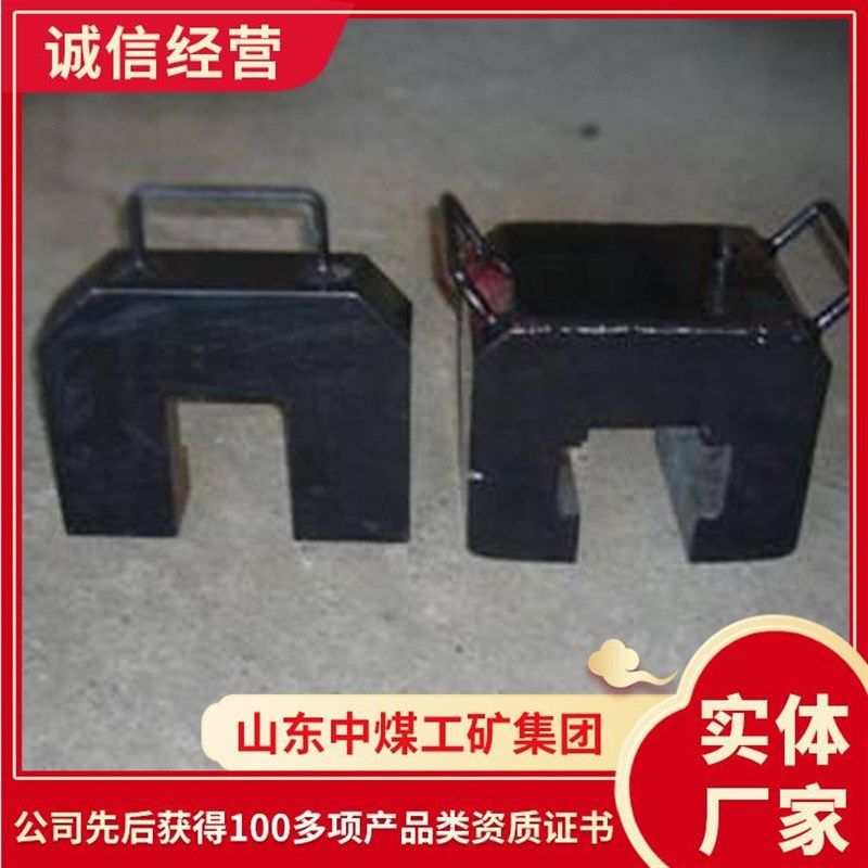 产品组成撞轨器 配置详情撞轨器 撞X轨器销售商