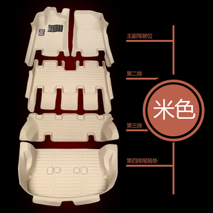 宝骏730脚垫 单个主副驾驶 七座专用汽车脚垫全包围