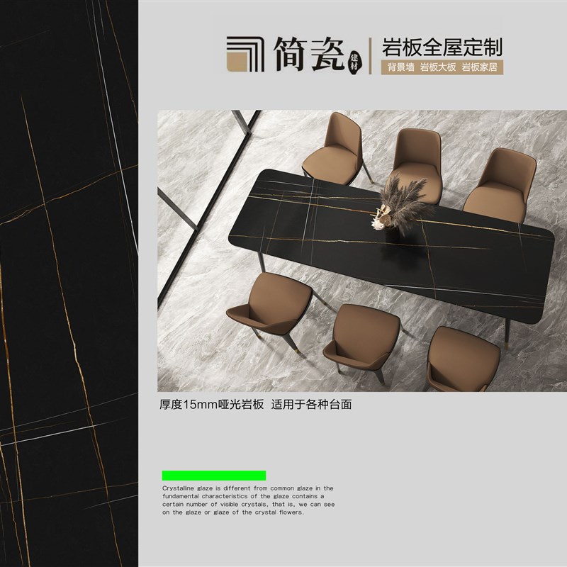 厨房台面板材岩橱柜成都台.新品板梯大理石瓷砖g岛电视背景墙石步