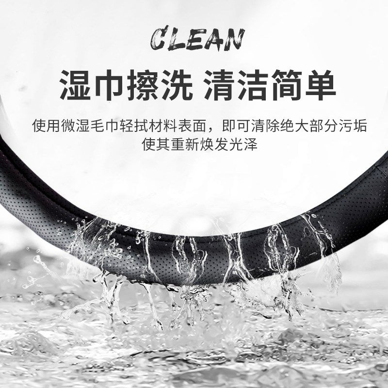 青岛解放JK6驾驶室改装饰精英版小j6l用品大全货车防滑方向盘把套