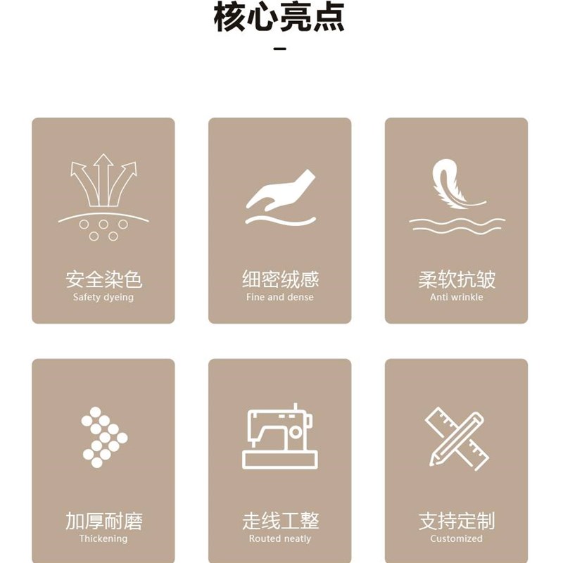 长方形绒布会议桌布加厚立绒镶边花边桌裙展会活动定制桌套罩台布