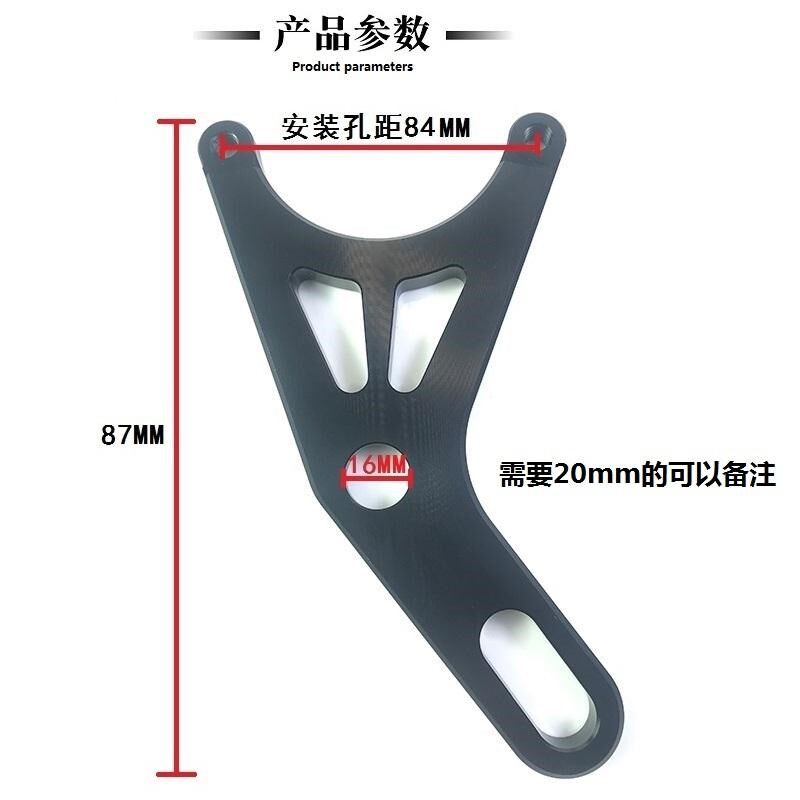 九号鼓刹改碟刹小螃蟹卡钳套餐龟王战速电动车卡钳后碟刹车