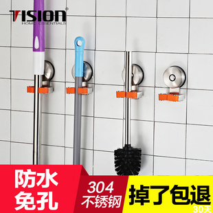 拖把吸盘挂钩架子免打孔无痕扫把挂架浴室收纳挂架拖布墩布卡座