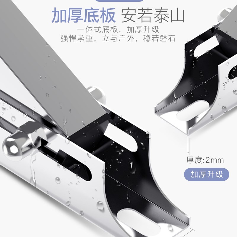 伸缩晾衣架阳台室外户外推拉可伸缩折叠窗外304加粗不锈钢晒衣杆