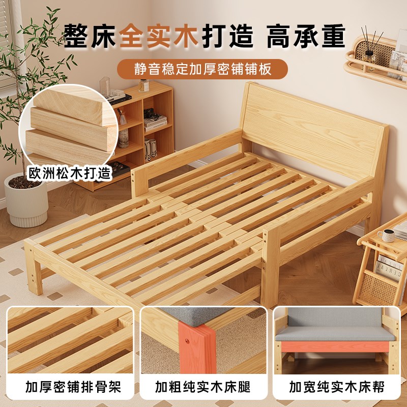 实木沙发床折叠两用小户型简易单人午休床榻榻米床伸缩床抽推拉床