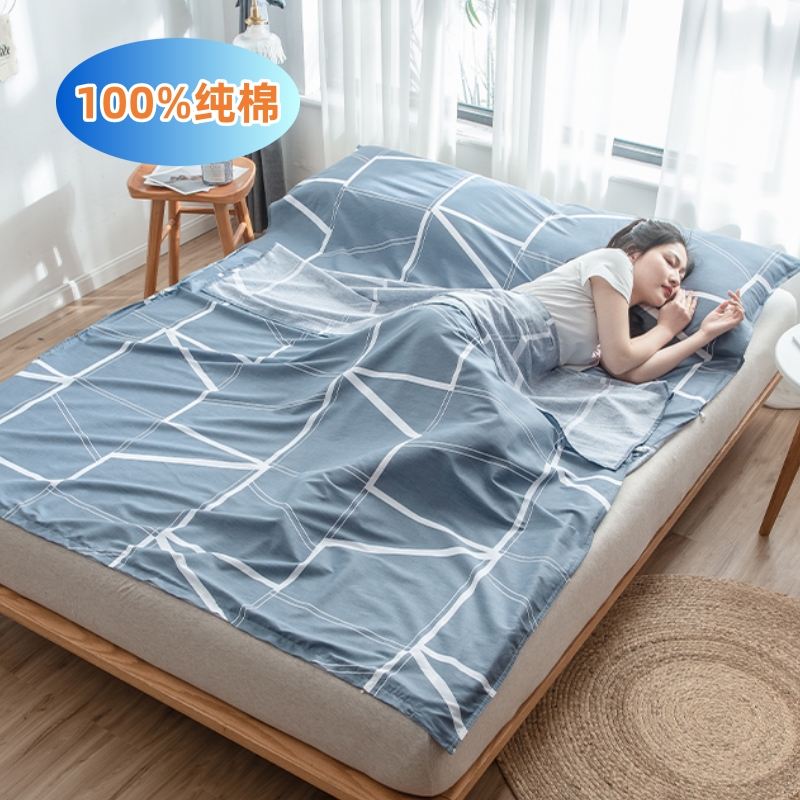 100%纯棉印花酒店隔脏睡袋出差旅游旅行牀单被套四件套可携式睡宝
