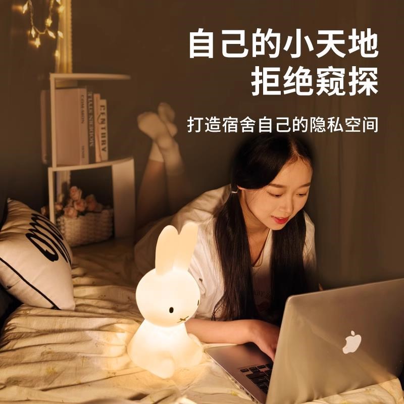 2025新款大学生宿舍床帘一体式蚊帐强全遮光上下铺支架全包免安装