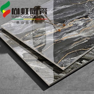 带金丝客厅地砖瓷砖600x1200防滑耐磨地板砖金丝釉K金砖背景墙砖