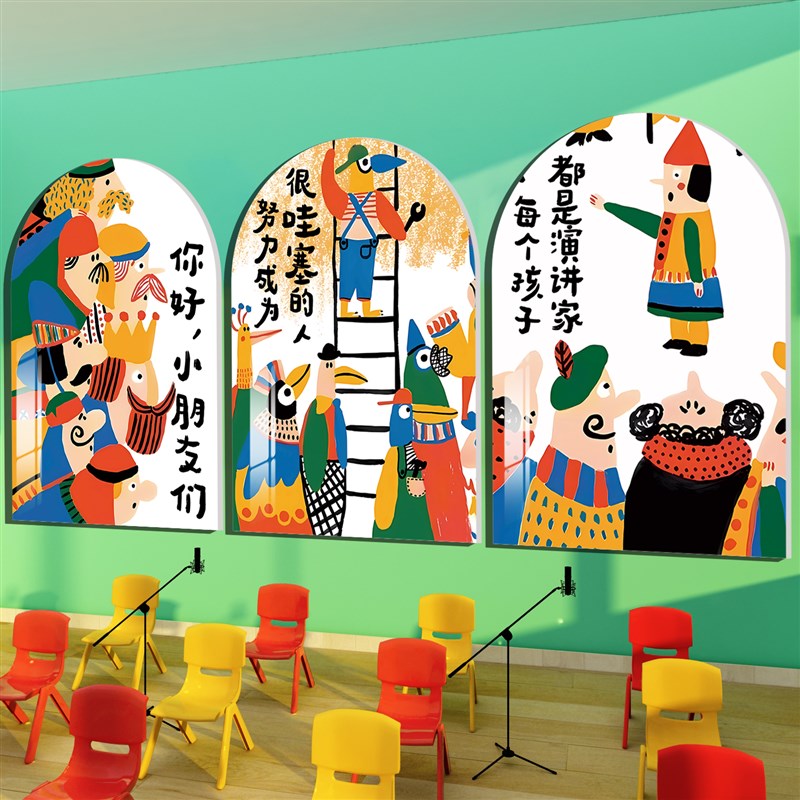 音乐教室墙面装饰幼儿园环创楼梯钢琴行艺术培训机构文化背景墙贴