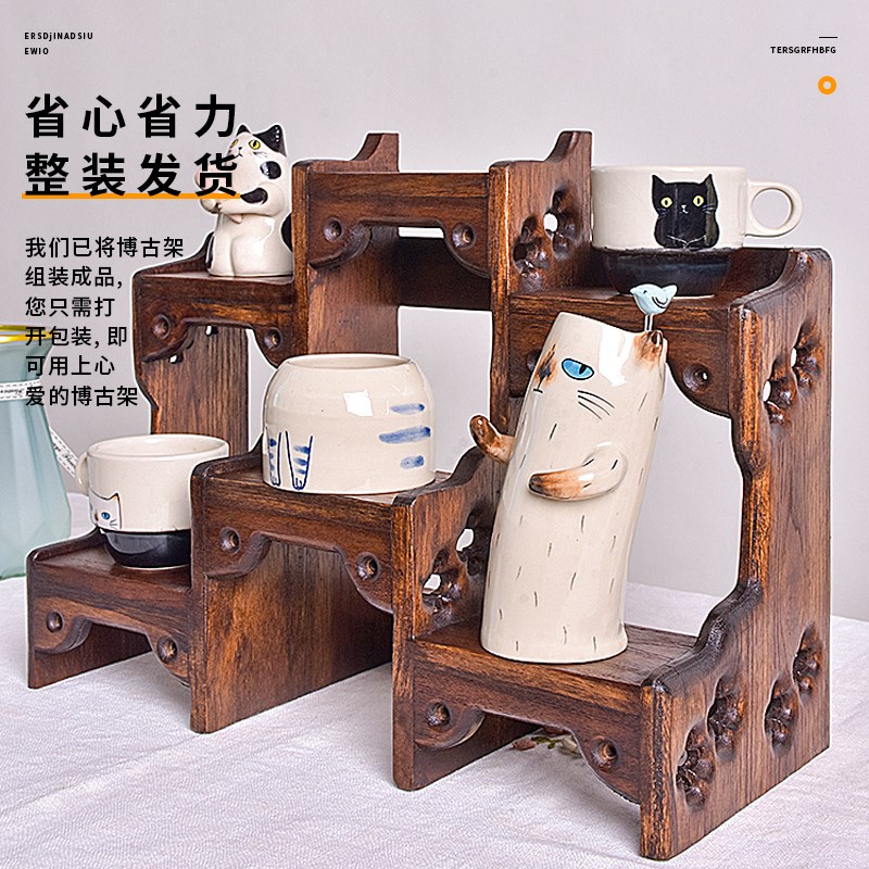 中式桌面实木博古架茶具茶壶紫砂壶茶杯收纳架茶室展示架多宝阁