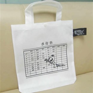 帆布袋定制logo图案手提环保袋学生购物袋单N肩女棉布袋帆布包定