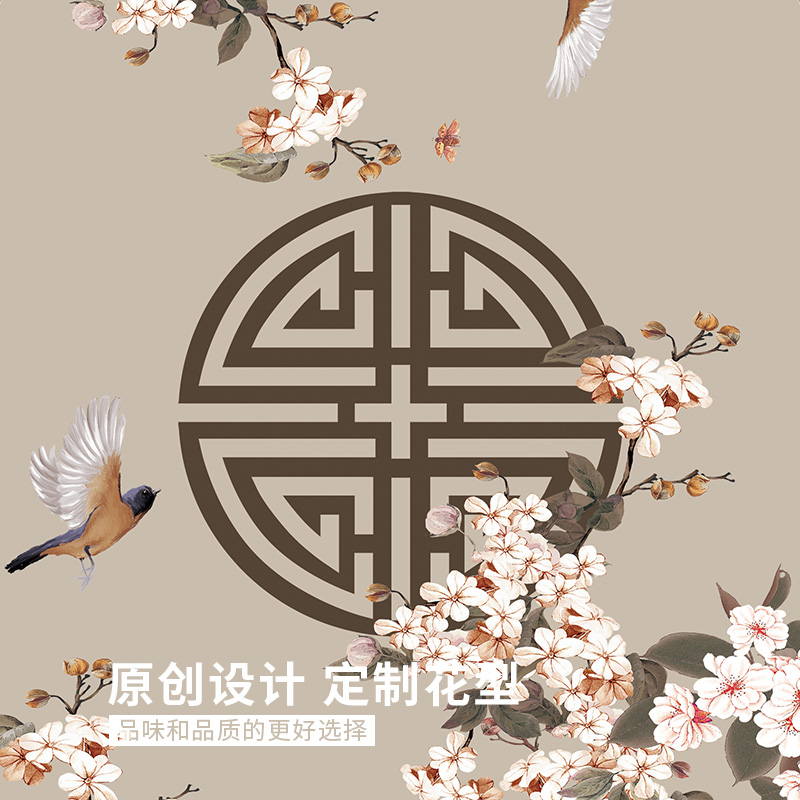 新中式入户门地垫防水免洗皮革脚垫家用客厅门口地垫进门防滑垫子
