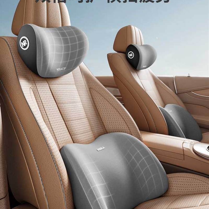 新品汽车腰靠护腰车用座椅腰托头枕靠枕车载腰部支撑靠背腰枕靠垫