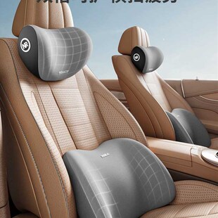 新品 汽车腰靠护腰车用座椅腰托头枕靠枕车载腰部支撑靠背腰枕靠垫