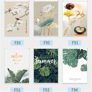 卷帘厨房卫生间浴室厕所遮阳遮光卧室窗户遮挡拉式 窗 免打Z孔安装