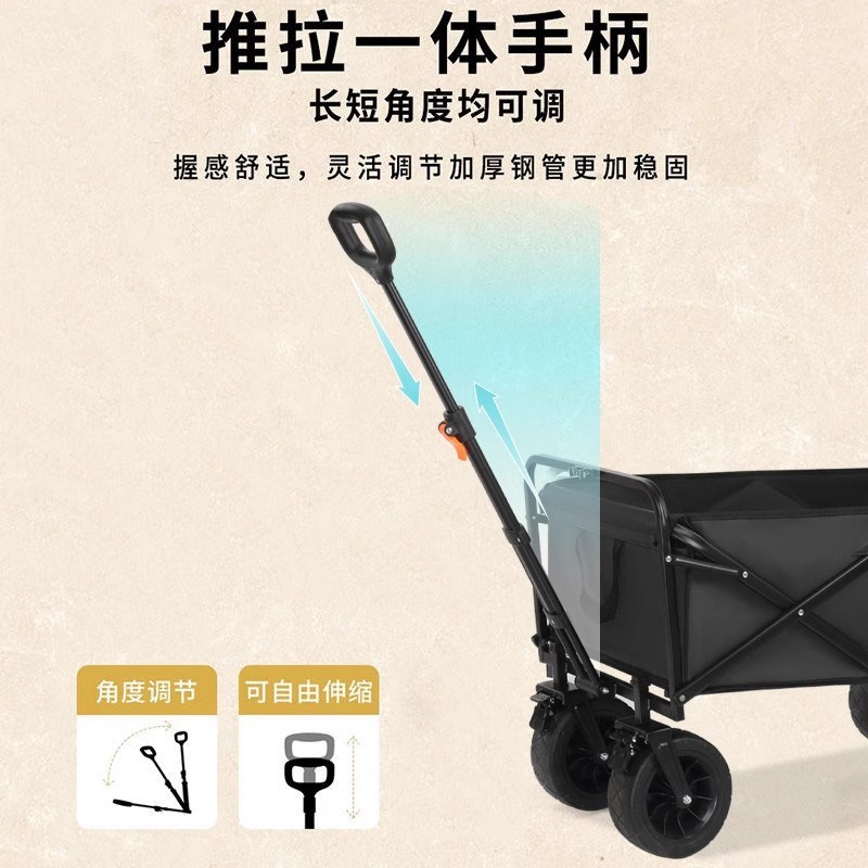摆摊小推车地摊烤肠可折叠取快递手推车营地野餐车户外露营车