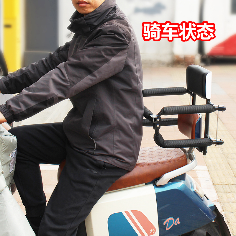 电动机车儿童座椅后置折叠安全座椅踏板电动车小孩宝宝坐椅围栏