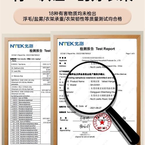植绒衣架整理师专用防滑肩无痕衣架家用挂衣衣撑衣柜收纳干湿两用