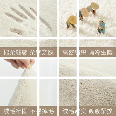 简约几何家居客厅地地毯 茶几沙发卧室满铺防滑家用脚