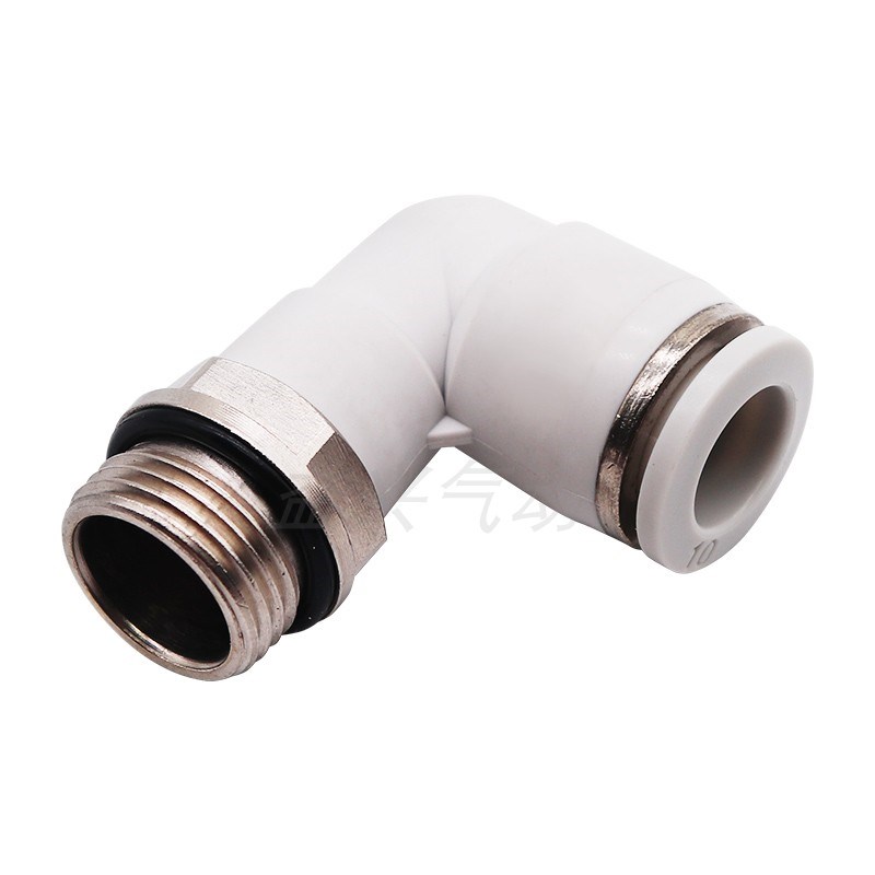 白色G螺纹弯头带密封圈快插气管接头PL8-02/6-01/10-03/12-04-M5