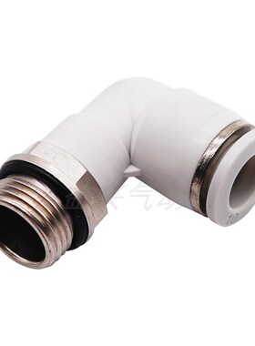 白色G螺纹弯头带密封圈快插气管接头PL8-02/6-01/10-03/12-04-M5