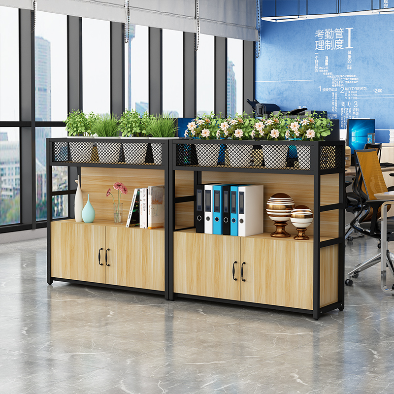 办公室花槽柜屏风隔断柜桌边矮柜文件柜铁艺花架储物柜区域矮隔断