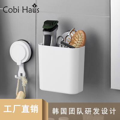 卫生间免打孔收纳置物架