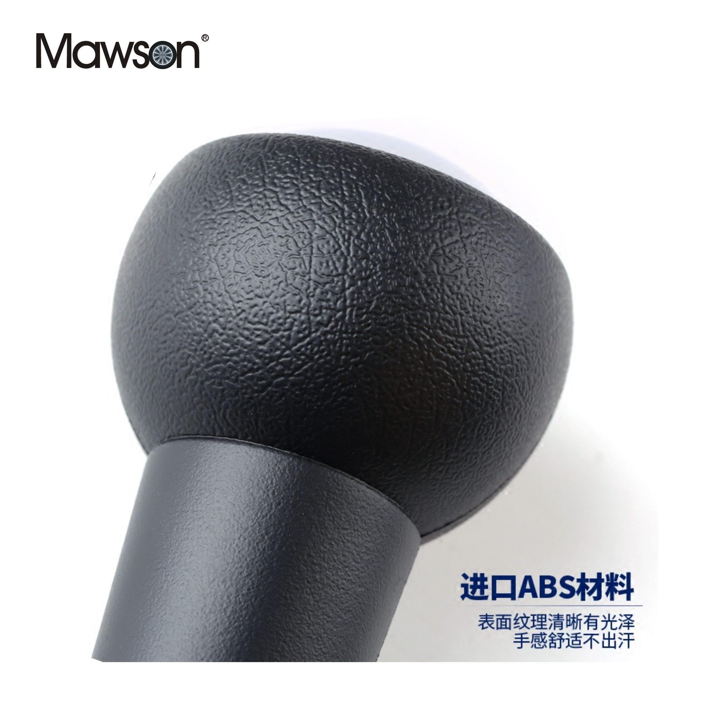 8 740  档把头于标致8C30手球 202排挡头 6适用30 世嘉 爱丽舍