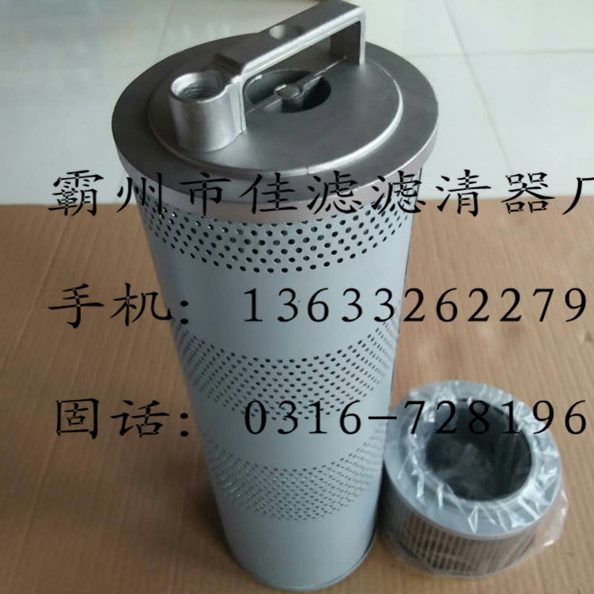 0P1回泵-32-车198滤芯C--60 P液压C14-C-20O660配件1200O0014油0