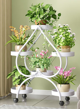 花架阳台2024新款 置物架花架子客F厅落地式多层铁艺绿萝植物摆放