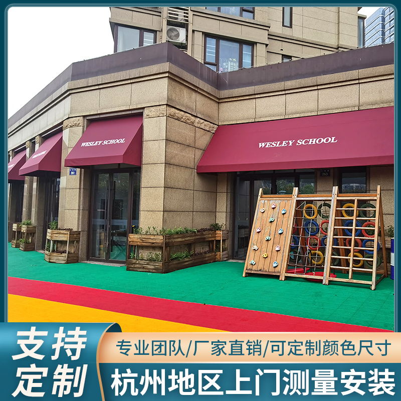新品门头户外固定棚店铺遮阳阳台法式装饰窗户雨棚梯形别墅定制蓬