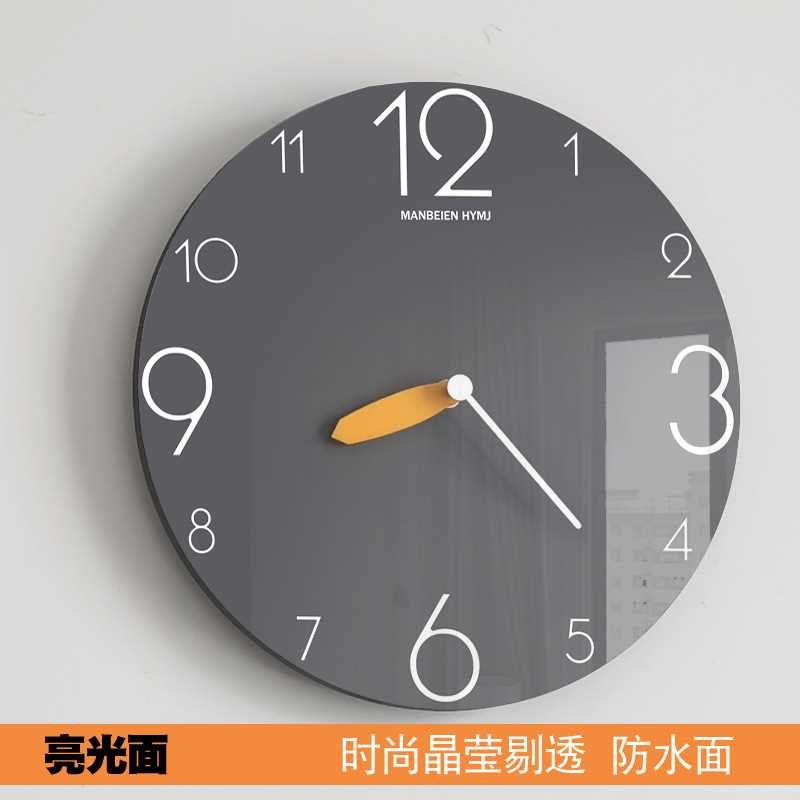 静音简约2024新款钟表挂钟客厅家用时尚免打孔现代时钟挂墙石英钟