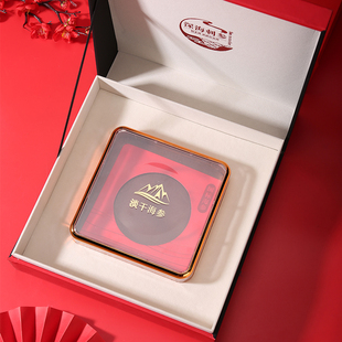 海参包装盒一斤装空盒子高档礼盒定制刺参红色礼盒包装礼品盒