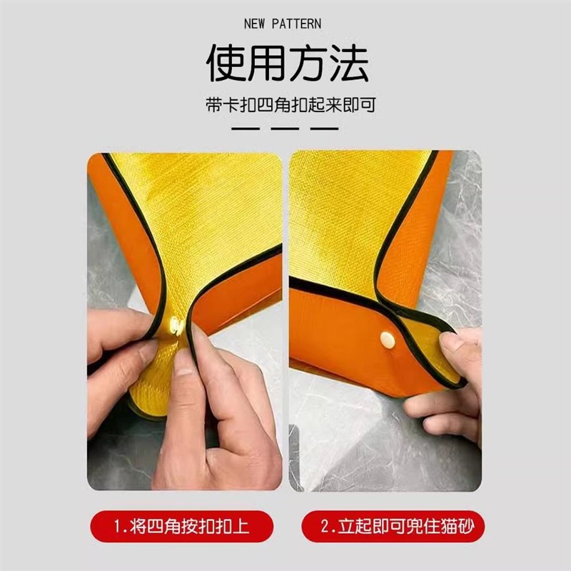 出远门便携猫砂盆超级大号猫砂盆耐用耐磨折叠双面防水猫咪猫砂盆