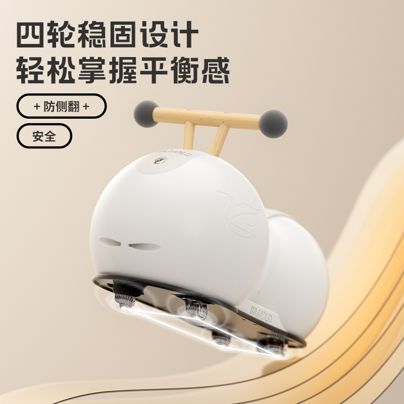 周岁礼物花生车儿童玩具1一2-3岁宝宝满一两岁半小孩生日男宝女孩