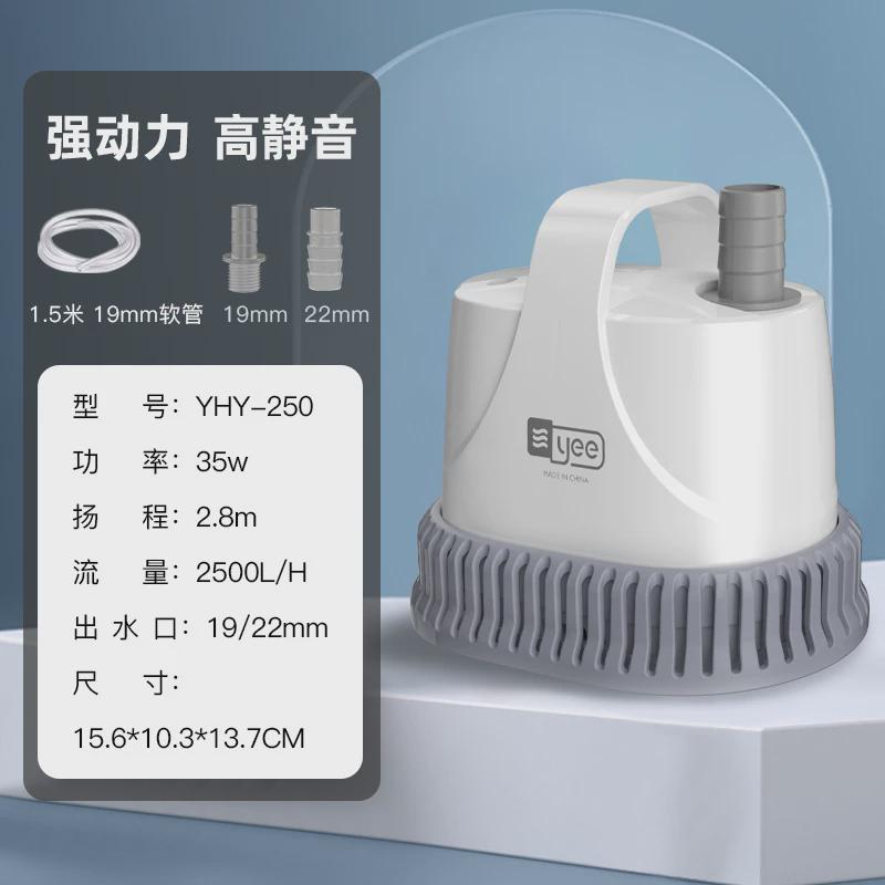 粪鱼缸潜水泵抽水泵小型底吸泵过滤循环水泵超静音鱼yee吸便新款