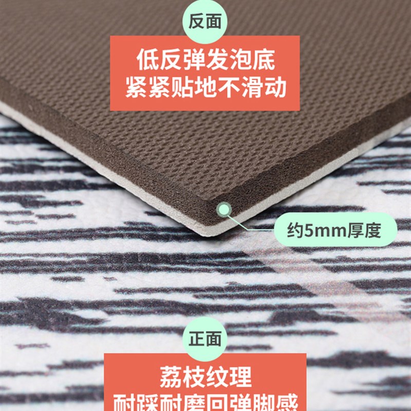 厨房满铺地垫pvc防水防油可擦免洗垫子防滑耐脏家用脚垫防摔地毯