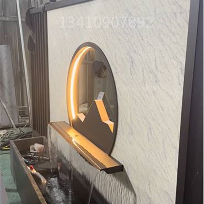 户外庭院不锈钢屏风别墅影壁墙新中式迎门福字金属流水背景墙隔断