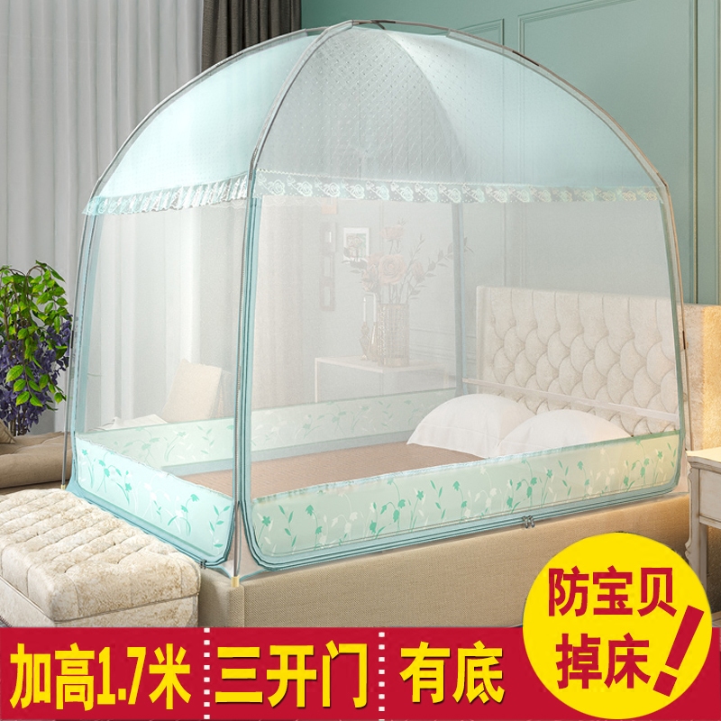 简约蒙古包蚊帐1.8m床双人家用加密加厚1.5文帐子1.2儿童围帐1米8