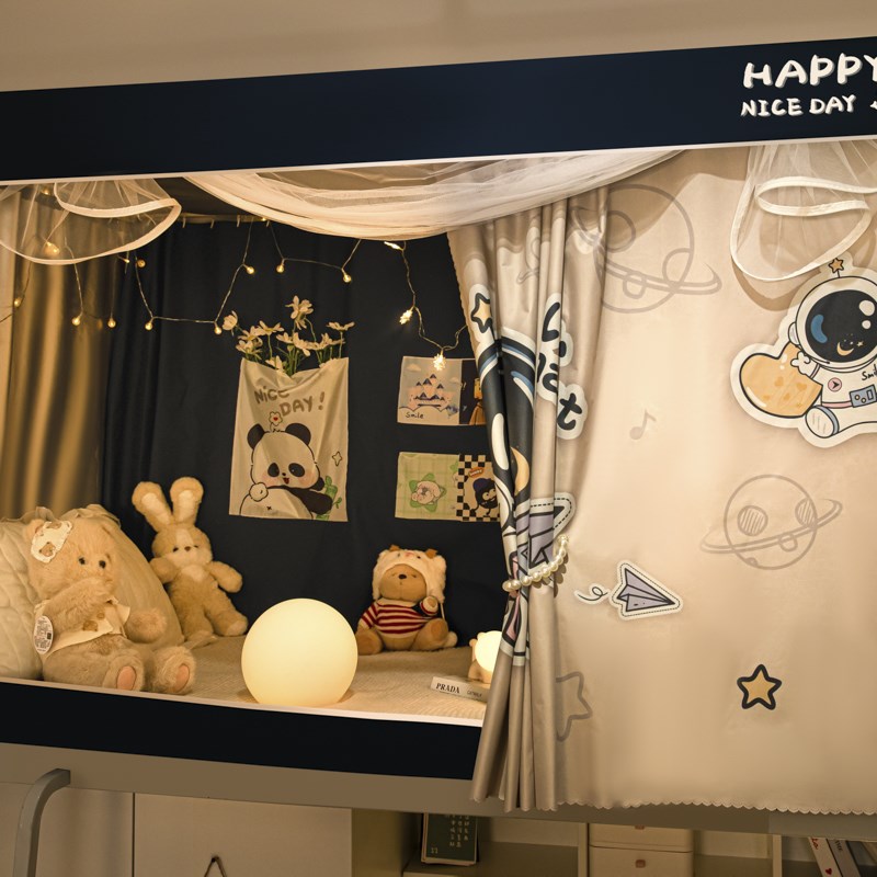 全封闭遮光床帘蚊帐学生宿舍一体式大学住校上下铺围帘子单人