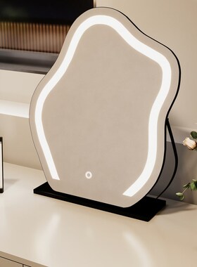 网红镜子化妆镜台式lmed带灯梳妆补光ins风桌面简约家用异型美妆