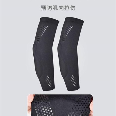 舞蹈护膝跳舞女薄款儿童跪地膝盖护套关节防摔运动保护套