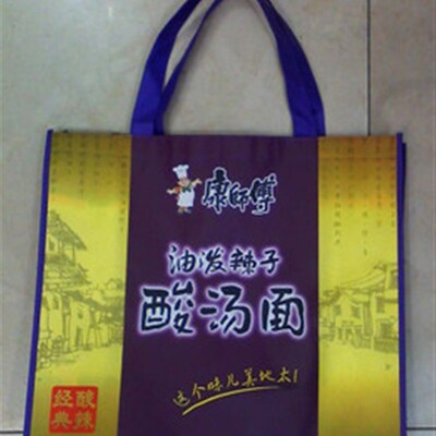 帆布袋定制logo图案手提环保袋学生购物袋单肩女棉布袋帆布
