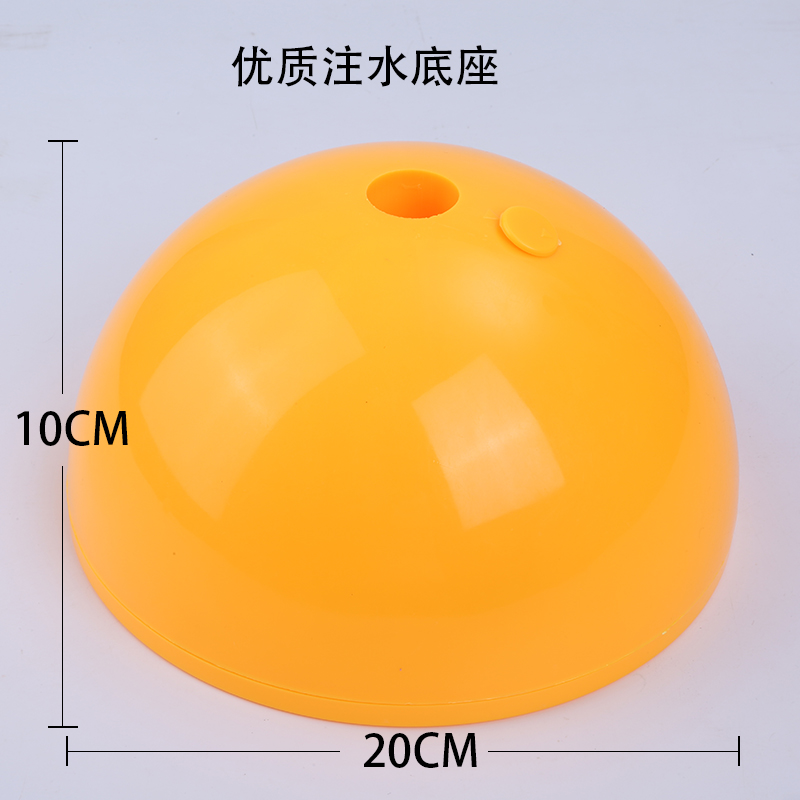 跳高架轮滑过杆障碍杆航模BMX小轮车滑板训练障碍物轮滑高低杆